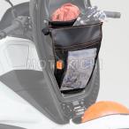 デイトナ DAYTONA 93002 メットインポケット カーボン調 Lサイズ 原付スクーター ADV150