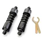  Daytona DAYTONA 94757 низкая подвеска задние амортизаторы черный REBEL250/ABS REBEL500 SR400/500 SR400