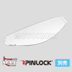 【在庫あり】OGKカブト CM-2-P ピンロックシート クリア KAZAMI RYUKI