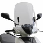【在庫あり】旭風防 CYG-03 ウインドシールド  クリア ヤマハ シグナスグリファス 8BJ-SEJ4J/E33UE【af アフ】
