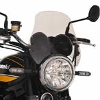 旭風防 CZ-05 メーターバイザー カワサキ Z900RS