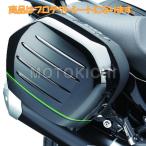 KAWASAKI純正 E079TPT0006 パニアケース プロテクトシール 1400GTR(〜'16年)