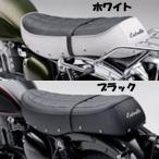 【在庫あり】Kawasaki純正 J53066-0403-13E カワサキ レトロシートキット ブラック エストレア ESTRELLA '14年〜