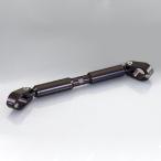 【在庫あり】キタコ KITACO 619-9010050 アルミハンドルブレース アジャスター機能付 175〜225mm ブラック 汎用 22.2mmハンドル用 旧品番：619-9001920