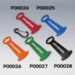 【在庫あり】キジマ (KIJIMA) P00024 ヘルロックアシスト レッド ヘルメットロック補助器具 ヘルメットホルダーオプション