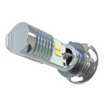 【在庫あり】M&Hマツシマ PL013  PH9 PonLED ポンレッド バイク用ヘッドライト LEDバルブ