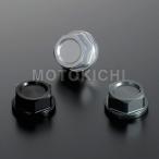 シフトアップ SHIFT UP 201025-03 ビレットステムナット シルバー APE50 APE100 XR50 XR100