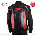 リュックサック バックパック レーシング ツーリング 防水 カーボン 耐摩耗性 拡張性 バイク用 送料無料 200004