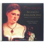 [ б/у ]DARIO TABBIA,DALTROCANTOda rio *ta Via ( палец .) | PALLAVICINO:MADRIGALE( зарубежная запись CD-R)