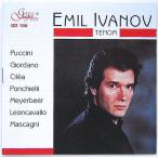[ б/у ]EMIL IVANOVemi-ru*iwanof(teno-ru)|pchi-ni,joruda-no, другой Aria сборник ( зарубежная запись CD)