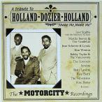 【中古】V.A.  , HOLLAND-DOZIER-HOLLAND 　ホランド・ドジャー・ホランド　／　 Shake Me、Wake Me〔輸入盤CD〕