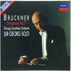 [ б/у ]GEORG SOLTIgeorug*shoruti| BRUCKNER : SYMPHONY NO.7(CD)