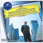 [ б/у ]RAFAEL KUBELIK черновой . L * Koo Berik ( палец .) | DVORAK : SYMPHONIEN Nos.8 &amp; 9 ( зарубежная запись CD)