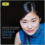 [ б/у ]SAYAKA SHOJI... стрела .| PROKOFIEV : VIOLIN SONATAS,etc... (CD)