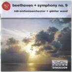 [ б/у ] GUNTER WANDgyunta-* Van to( палец .) | BEETHOVEN : SYMPHONY NO.9( зарубежная запись CD)