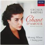 [ used ]CECILIA BARTOLI che chi- rear * bar toli| CHANT D'AMOUR ( foreign record CD)