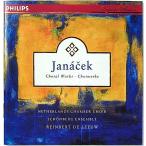 [ б/у ]REINBERT DE LEEUW линия ремень *te*re-u( палец .) | JANACEK : CHORAL WORK ( зарубежная запись CD)