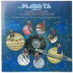 [ б/у ]EUGINE ORMANDY Eugene *o- man ti( палец .) | HOLST : THE PLANETS, etc... (CD)