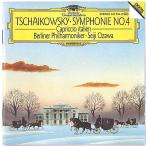 [ б/у ]SEIJI OZAWA маленький ...( палец .) | TSCHAIKOWSKY : SYMPHONIE Nr.4 ( зарубежная запись CD)