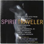 [ б/у ]SPIRIT TRAVELLER Spirit * тигр vela-| PLAYING THE HITS FROM THE MOTOR CITY ( зарубежная запись CD)