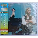 [ б/у ] AL DI MEOLAaru*ti*me Ora | ELEGANT GYPSY(CD)
