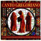 [ б/у ]si Roth . дорога ....|g Lego Lien * коричневый nto(CD)