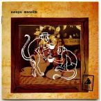 [ б/у ] EUROPAeuropa| MONOLITH(CD)