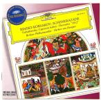 [ б/у ]HERBERT VON KARAJANkalayan( палец .) | RIMSKY-KORSAKOV : SCHEHERAZADE,etc... ( зарубежная запись CD)