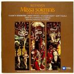 【中古】OTTO KLEMPERER オットー・クレンペラー（指揮）　／　BEETHOVEN : MISSA SOLEMNIS 〔CD〕