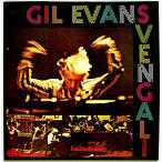 [ б/у ] GIL EVANSgiru* Evans | SVENGALI(CD)