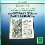 [ б/у ] DANIEL BAREMBOIM Daniel * барен boim( палец .) | BRAHMS : EIN DEUTSCHES REQUIEM(CD)