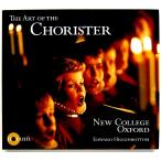 [ б/у ]NEW COLLEGE OXFORD оскфорд * новый колледж ...| THE ART OF THE CHORISTER (CD)