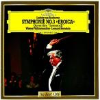 [ б/у ]LEONARD BERNSTEIN Leonard * балка n нагрудник n| BEETHOVEN : SYMPHONIE NO. 3,etc...(CD)