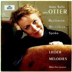 [ б/у ]ANNE SOFIE VON OTTER Anne ne*zofi-* phone *ota-| LIEDER MELODIES ( зарубежная запись CD)