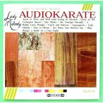 [ б/у ]AUDIOKARATE аудио *ka Latte | LADY MELODY (CD)