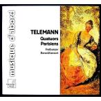 [ б/у ]FREIBURGER BAROCKCONSORTf Live ruk*ba блокировка * консоль -to| TELEMANN : QUATUORS PARISIENS( зарубежная запись CD)