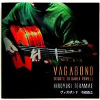 【中古】HIROYUKI TERAMAE 寺前浩之　／　VAGABOND 〔CD〕