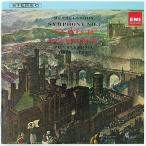 [ б/у ]OTTO KLEMPERERoto-*k Len винт -| MENDELSSOHN : SYMPHONY No.3 &amp; No.4(CD)