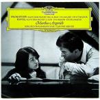 Yahoo! Yahoo!ショッピング(ヤフー ショッピング)【中古】MARTHA ARGERICH  マルタ・アルゲリッチ　／　PROKOFIEFF , RAVEL : PIANO CONCERTOS〔CD〕