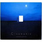 [ б/у ]Jazztronik Jazz троник | Cinematic (CD)