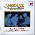 【中古】JEAN-PIERRE RAMPAL ジャン＝ピエール・ランパル　／　MOZART : THE FLUTE QUARTETS 〔CD〕