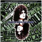 Yahoo! Yahoo!ショッピング(ヤフー ショッピング)【中古】MARC BOLAN AND T. REX マーク・ボラン＆T.レックス　／　MESSING WITH TH MYSTIC 〔輸入盤CD〕