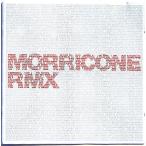 Yahoo! Yahoo!ショッピング(ヤフー ショッピング)【中古】V.A. 　／　MORRICONE RMX 〔輸入盤CD〕