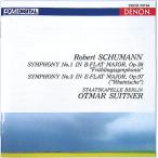 Yahoo! Yahoo!ショッピング(ヤフー ショッピング)【中古】OTMAR SUITNER オトマール・スウィトナー　／　SCHUMANN : SYMPHONIES No.1 & No.3〔CD〕