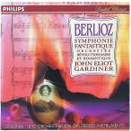 【中古】John Eriot Gardiner　ジョン・エリオット・ガーディナー（指揮）　／　BERLIOZ：SYMPHONIE FANTASTIQUE〔輸入盤CD〕