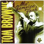 [ б/у ]TOM BROWNE Tom * Brown | MO' JAMAICA FUNK (CD)