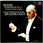 [ б/у ]GEORG SOLTIgeorug*shoruti| BRAHMS : SYMPHONY NO.3,etc...(CD)