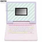 ヘッドセットではいしん？！カメラもＩＮ！マウスできせかえ！ すみっコぐらしパソコンMYLIVE 向けの 保護フィルム 9H高硬度 アンチグレア ブルーライトカット