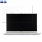 EPSON Endeavor NA711E 14インチ 16:9 向けの