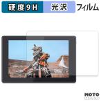 FEELWORLD SH7 защитная плёнка высота твердость глянец specification плёнка 